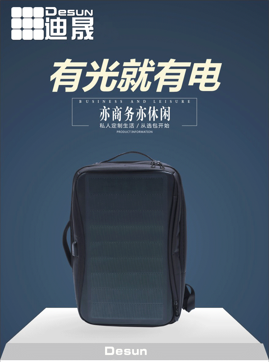 1-cigs海報(bào)_01.gif